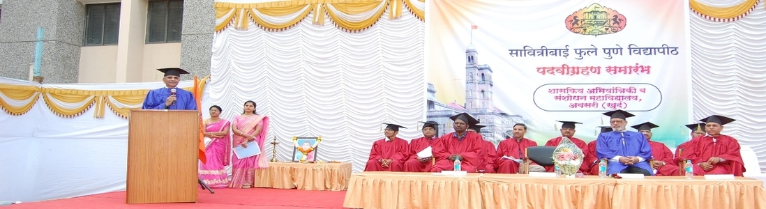 Image Two